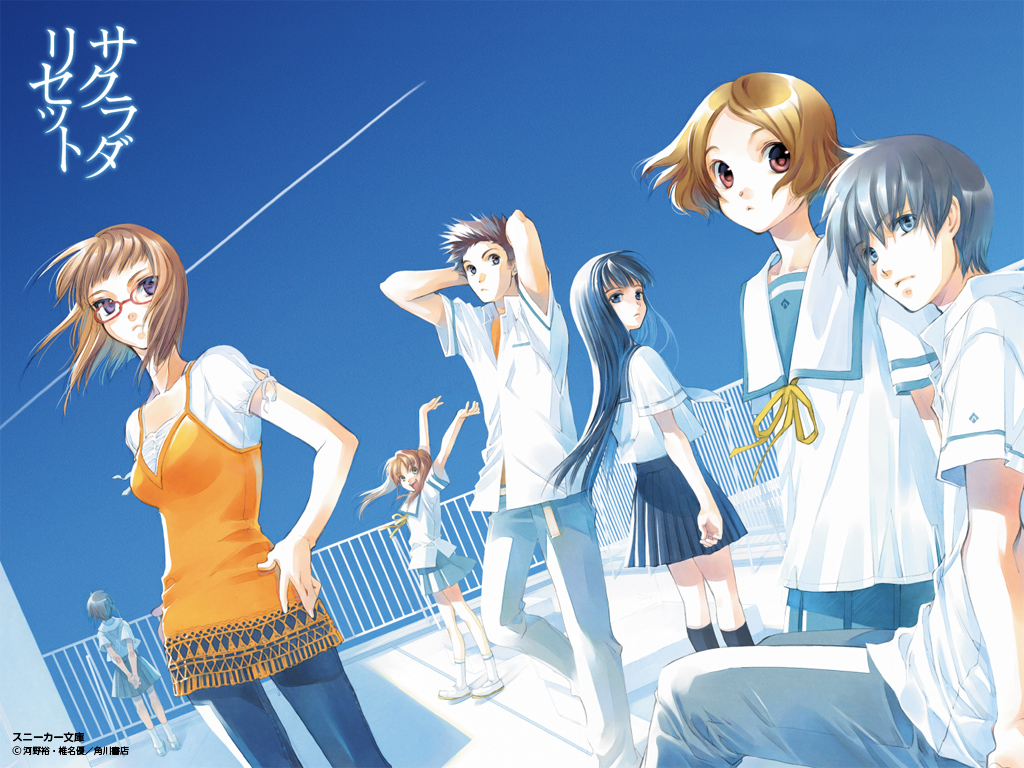 Sakurada Reset – AnimeS.bg