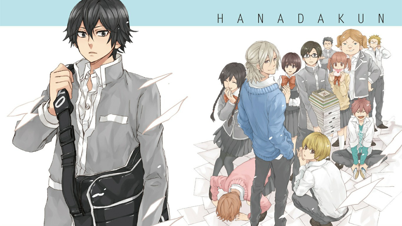 Handa-kun – AnimeS.bg