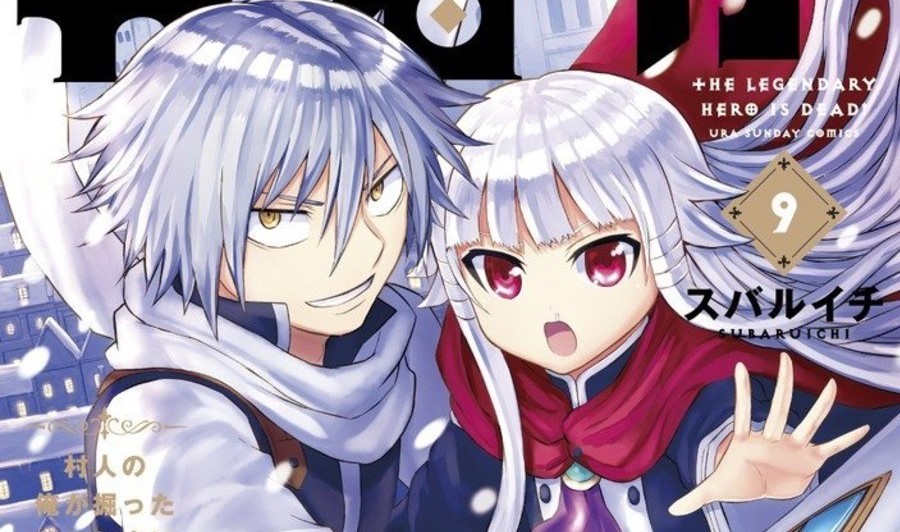 Yuusha ga Shinda!: Murabito no Ore ga Hotta Otoshiana ni Yuusha ga Ochita  Kekka. Chapter 29 Discussion - Forums 